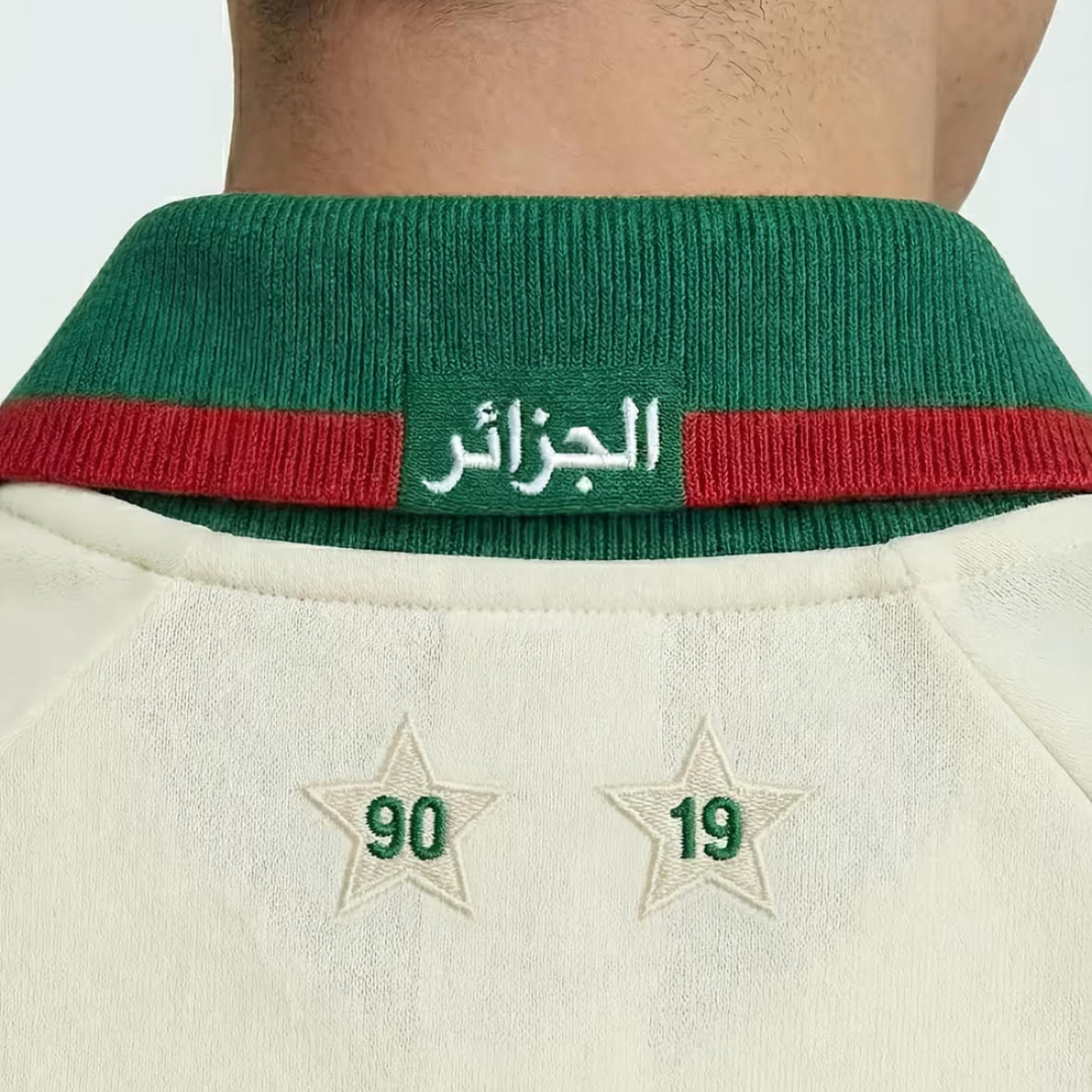 Veste Algérie - Édition Limitée